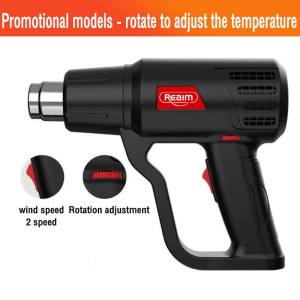 REAIM 2000W Electric Hot Air Gun Adjustable Temperature Heat Gun for Shrink Packaging & DIY