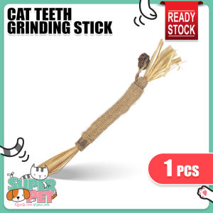 Natural Cat Silvervine Chew Stick Rope Cat Toys Dental Stick Cleaning Teeth Mainan Kucing 木天蓼