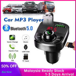 Car Bluetooth MP3 Player Car Stereo Music Player 3.1A Dual USB Car Charger for Mobile Phone Car Charger Bluetooth 5.0 FM Transmitter Support USB Disk/ TF Card Support Music Phone Call Play - Lazada