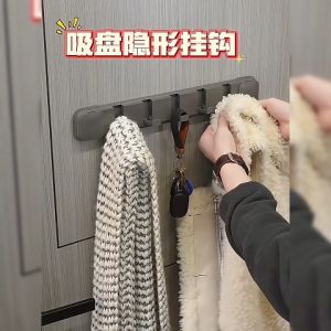 JIJI.SG Lenvi Foldable Vacuum Suction Hook No Drilling Door Hanger Hook
