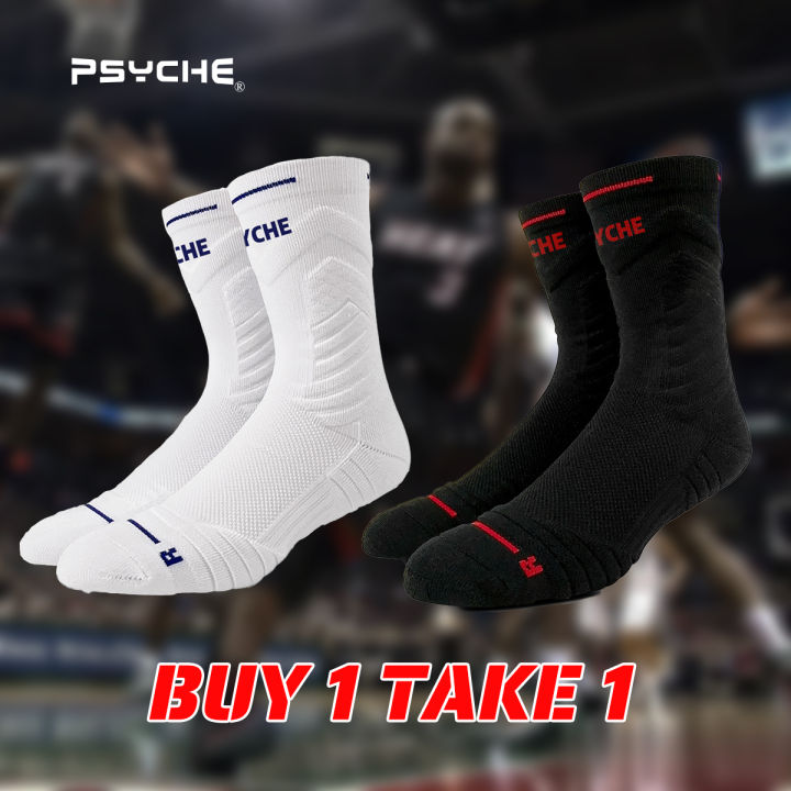 nike kids basketball socks