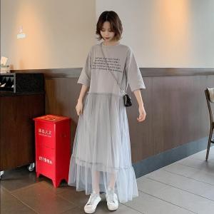 Gaun Ibu Hamil Korean Style Dress Tutu Panjang dengan Warna Aprikot Abu-abu Bahan Nyaman