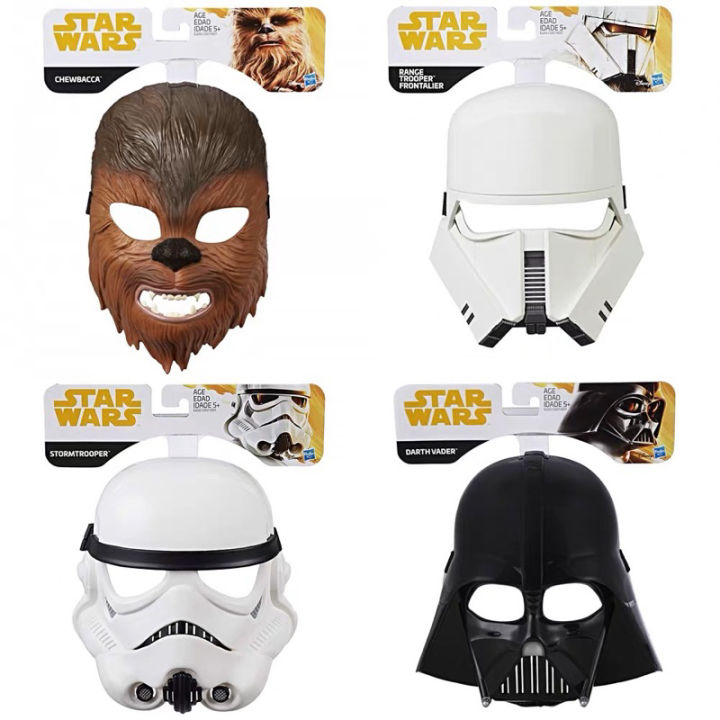 lazada darth vader helmet Star Wars - Costume Accessory Darth vader helmet For Sale