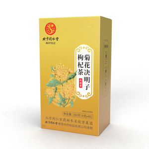 Chrysanthemum Cassia Seed Tea Honeysuckle Osmanthus Tea 250g/Bag Triangular Bag