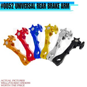 HDR 0052 UNIVERSAL REAR BRAKE ARM ALLOY MOTORCYCLE ACCESSORIES