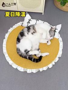CoolingBed Mat Summer Cat Sofa Cushion Dog Ice Pad Sleep Mat