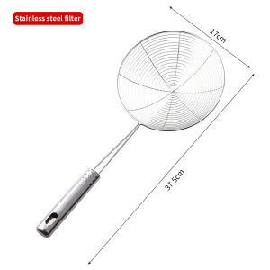 Konco กระชอนสแตนเลสดีตาข่ายกรองกากอาหาร ตะแกรงเครื่องกรองเศษอาหารอาหารทอดเกี๊ยวด้ามยาว