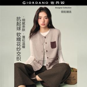 GIORDANO Women Vests Jacquard Heathered Knit Vests Crewneck Contrast Pocket Fashionable Casual Relaxed Knit Vests 18356724