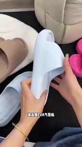 EVA Sandals For Women Summer Indoor Simple Thick-Soled Non-Slip Outdoor Soft-Soled Couple Sandals For Men