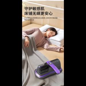 MY仓发货 高效除螨 德国无线家用除螨仪床上吸尘器强力吸紫外线杀菌机除螨虫神器床用送滤芯