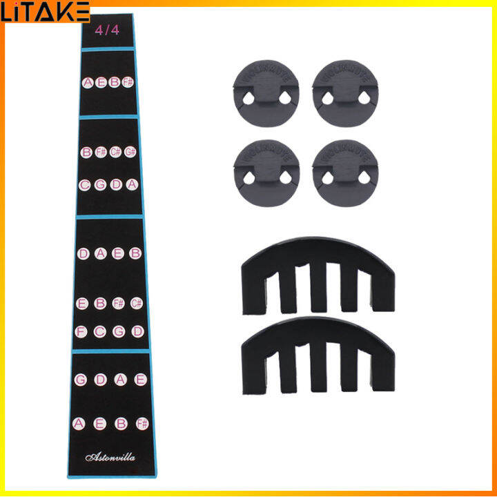 Litake Brightly Violin Accessories Fingerboards Sticker Mute Kit 