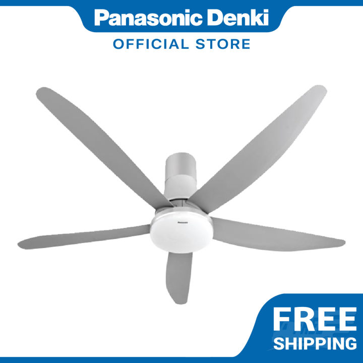 Panasonic Ceiling Fan Led 5 Blades with LED LIGHTING & 4 Mode Selection