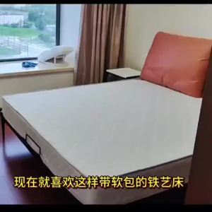 [CozyNest ]Solid Wood Bed Northern Europe Single Bed Light Luxury Platform Bed Thickening Double Bed