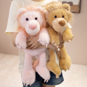 40/50 cm Warm Hugging Cartoon Lion Plush Toys Soft Cozy Long Legs Lion Doll Gentle Cute Kids Appease Animal Doll Nice Gift