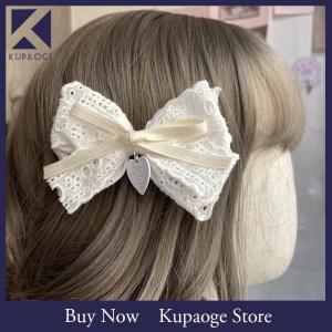 [Kupaoge] กิ๊ฟติดผมรูปโบว์โลลิต้าลูกไม้น่ารักสำหรับเด็กผู้หญิงกิ๊บติดผมโลลิต้าเครื่องประดับผม