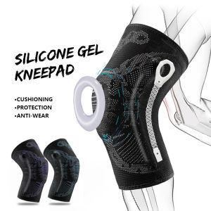 1PCS Elastic Silicone Gel Pad Knee Support Brace Kneepad Protection Knee Sleeve for Sport black