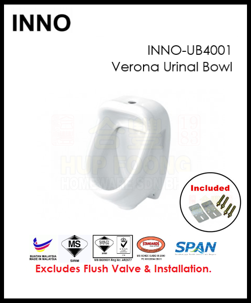 INNO UB4001 Verona Urinal Bowl With PVC Bottle Trap & Waste (Without
