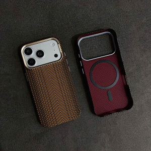 Luxury Pulse Texture for MagSafe Phone Case for iPhone 17 17pro max 16 Pro 15 Wireless Charging Ultrathin Hard PC Cover
