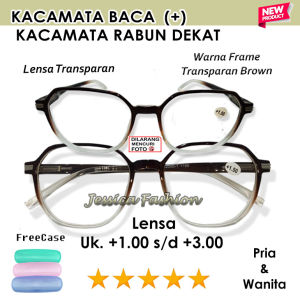 FREE CASE- kacamata baca plus (+) kacamata baca untuk jarak dekat pria dan wanita +1.00 sampai +3.00 Frame Mika Premium Frame Transparan Brown Gagang Lentur Fashion Terbaru