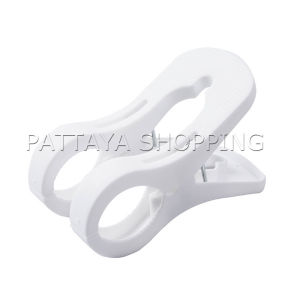 Pattaya ไม้หนีบผ้า ขนาดใหญ่ ผ้านวม ผ้าห่ม ผ้าขนหนู ตัวหนีบใหญ่ คลิปผ้าพลาสติก กันลม กันปลิวตก Clothes Hanger Clip