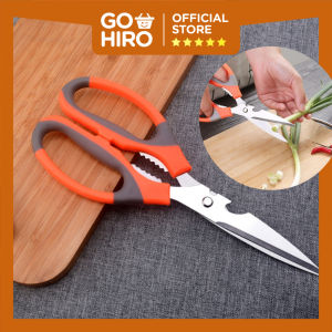 GUNTING DAPUR PREMIUM SERBAGUNA MultiFungsi - Gunting Ikan Ayam Daging Sayur