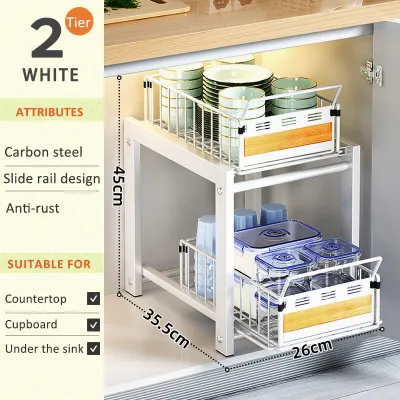 GSlife Carbon Steel Pull-Out Under Sink Organizer Storage Rack Kitchen Cabinet with Sliding Organizers Shelves Condiment Seasoner Racks