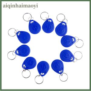 aiqinhaimaoyi 10Pcs TK4100 keychains 125KHZ RFID proximity id card token tags key fobs NFC