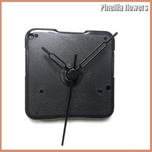 Pinellia flowers Clock Mechanism DIY Home Small Clock Table Clock Movement Mechanism Kit