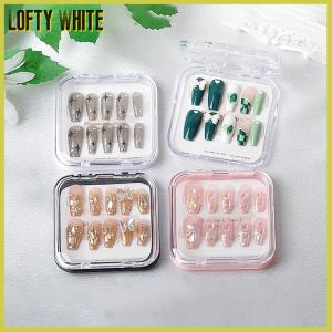 Lofty White Nail Art Organizer Transparent Plastic Packaging Box Nail Enhancement Storage Jewelry Necklace Display Gift Box