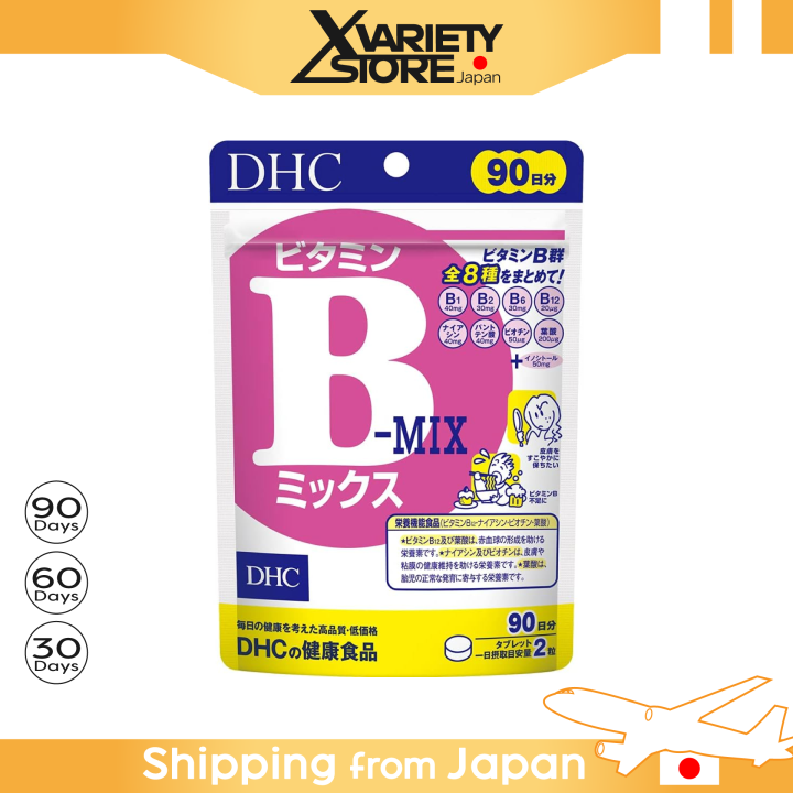 DHC Vitamin B Mix 90 / 60 / 30 Days (180 / 120 / 60 Tablets), Vitamins