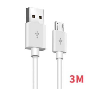 Suntex V380 3m/5m/10m Micro USB Charging Charger Cable For Android Smart Phone Camera USB Extended Charging