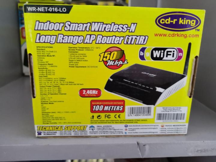 Cd-r King Indoor smart wireless-N Long range AP Router Wr-NET-016-LO ...