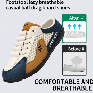 HalfDrag Board Casual Mens Shoes