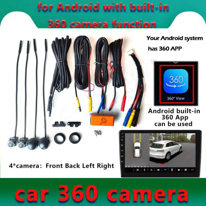[Sony 2053] 360 Panoramic Camera 3D AHD 1080P /720P 360° Surround Bird ...