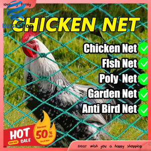 Top💯【Free rope】15/30/50/100M Chicken Net Range Net for Chicken Fence Green Net Free Range Chicken Net 2M for Poultry Outdoor Fishing Net Lambat Poultry Net Ranging Net All Purpose Net 12 Shares Anti-Bird Net Cockfighting Net Outdoor Breeding Net
