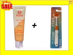 Tongue Coating Cleaning Gel Scraper Fresh Remove Oral Odor To Cleaner for Bad Breath Clean舌苔清洁器