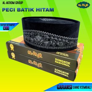 Peci Songkok Kopiah Polos Motif Batik Hitam Exlusive Murah Berkualitas / Peci Hitam Songkok Hitam Peci Dewasa Peci Anak Peci Hitam Polos