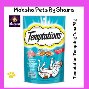 Temptations Cat Treats 75g
