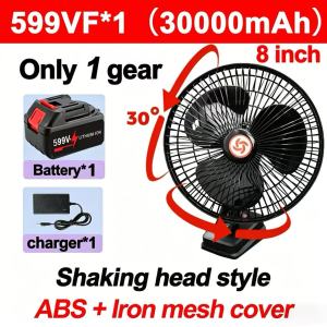 8-inch High Power Desk Fan Portable Rechargeable Cordless Electric Cooling Fan Adjustable Angle Strong Wind