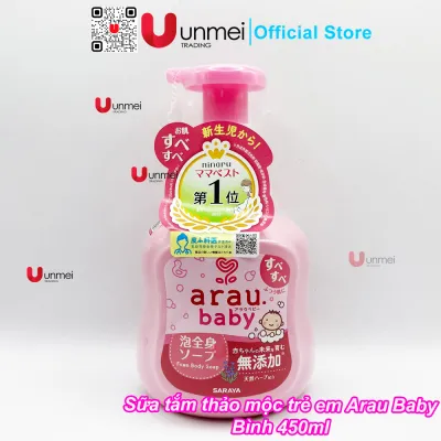 (Mẫu Mới) Sữa Tắm Gội Thảo Mộc Dạng Bọt Cho Trẻ Em Arau Baby bình 450ml/túi 400ml