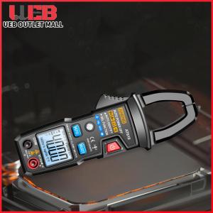 UEB เครื่องวัดกระแสไฟฟ้าแบบหนีบ AT619 จอแสดงผลดิจิตอล 4000 ค่าความแม่นยำสูง สำหรับงานวิเคราะห์และซ่อมบำรุงไฟฟ้า