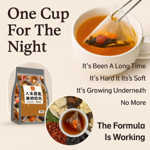 Ginseng And Mulberry Tea A Nourishing Tea For Men Is Available In Portable Bags人参桑葚黑枸杞茶