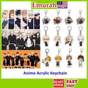 Anime Acrylic Keychain Keyring JUJUTSU DEMON SLAYER HAIKYUU SPY X FAMILY CHAINSAW MAN NARUTO ONE PIECE AOT