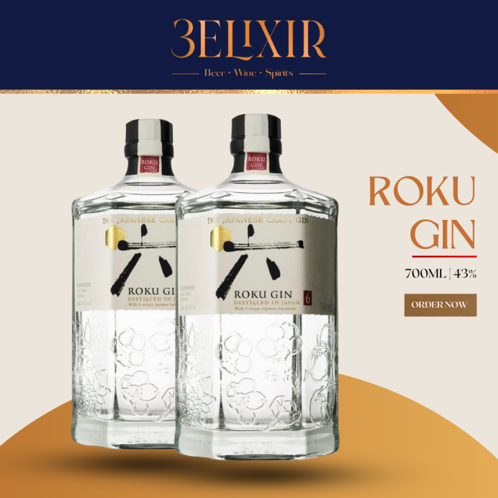 ROKU GIN 700ml✕2本セット 箱付き新品未開封！ROKU GIN 700ml 2本