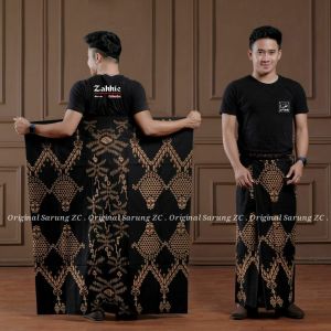 SARUNG PRIA DEWASA MOTIF JAGUAR TERBARU TERKEREN 2022