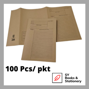 Brown Minute File / Brown Paper File 150gsm (100pcs/pkt)- Extra Thick