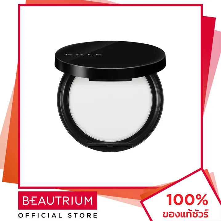 KATE TOKYO Moon Pressed Bright Powder แป้งสำหรับใบหน้า 11g BEAUTRIUM ...