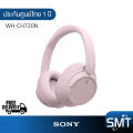 Sony WH-CH720N หูฟังครอบหูไร้สาย Bluetooth/Noise Cancelling (รับประกันศูนย์ไทย 1 ปี). 