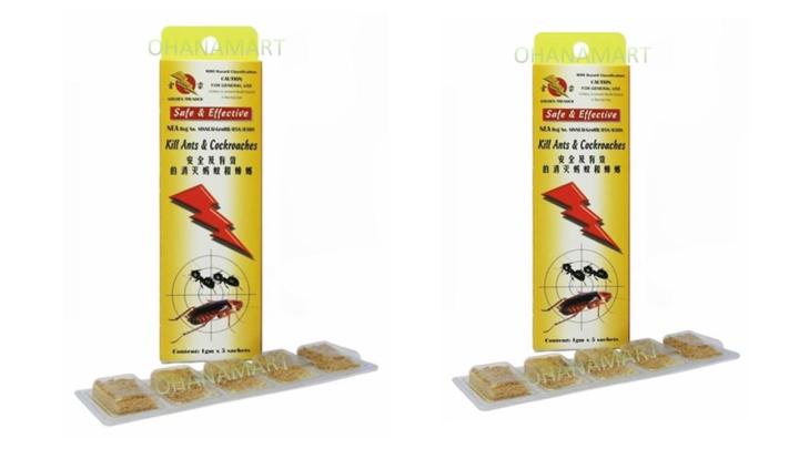 Cockroach Bundle Bundle - GOLDEN HAMMER Kill Ants And Cockroaches | Lazada Singapore
