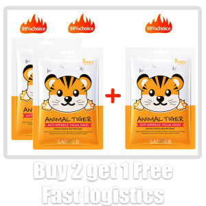 Animal Face Mask Set (Panda/Dog/Tiger) - Brightening & Moisturizing Sheet Mask | Korean Skincare | 90%+ Effectiveness | Fun & Effective Facial Care
